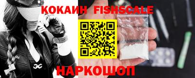 каннабис Ярославль