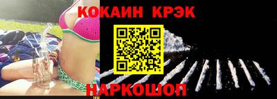 амфетамин Ярцево