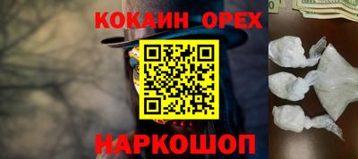 герыч Янаул