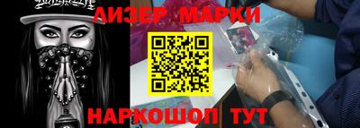 амфетамин Ярцево
