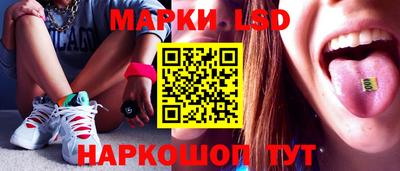 герыч Янаул