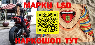 каннабис Ярославль