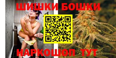 амфетамин Ярцево