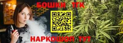 амфетамин Ярцево