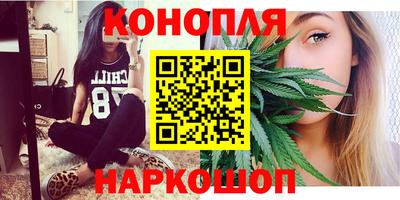 амфетамин Ярцево