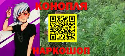 амфетамин Ярцево