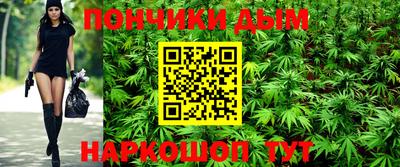 герыч Янаул