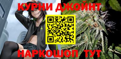 амфетамин Ярцево
