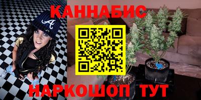 герыч Янаул