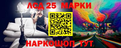 каннабис Ярославль