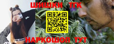 амфетамин Ярцево