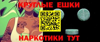 каннабис Ярославль