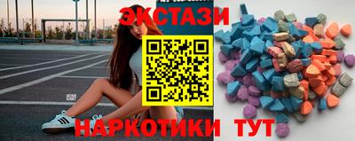 герыч Янаул