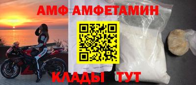 герыч Янаул