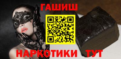 каннабис Ярославль
