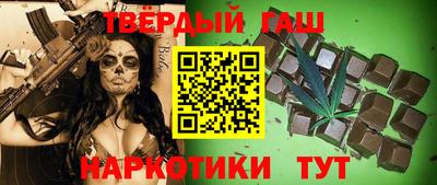 амфетамин Ярцево