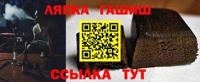 амфетамин Ярцево