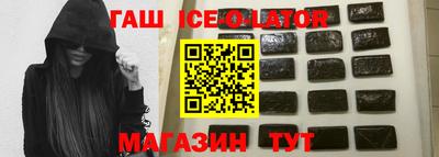 амфетамин Ярцево