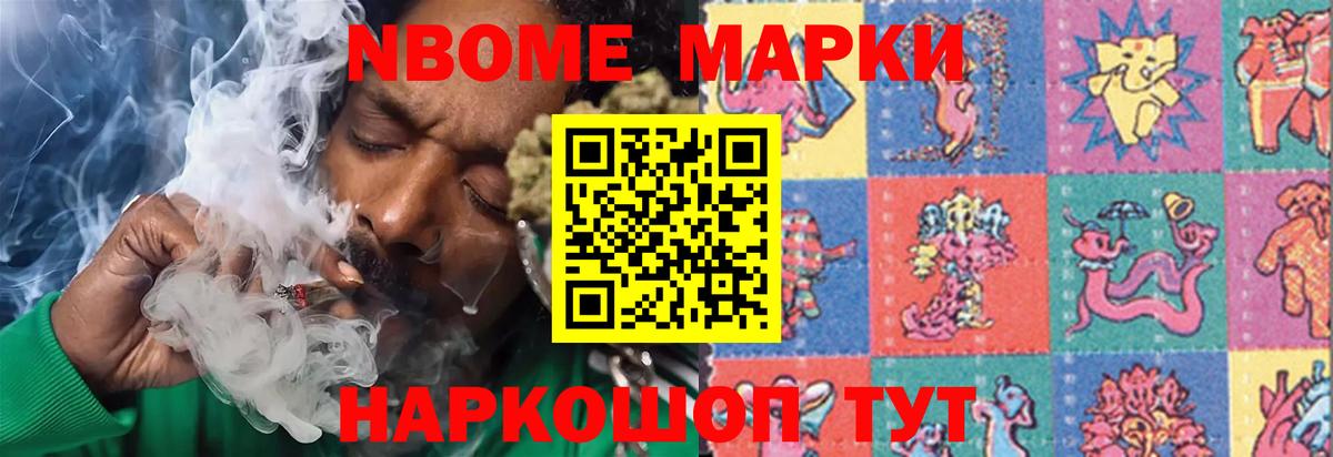 ЛСД экстази ecstasy  Вход с VPN  OMG зеркало  Асино 